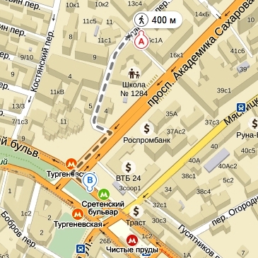 Отель Уланская Москва